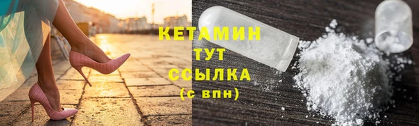 амф Абаза