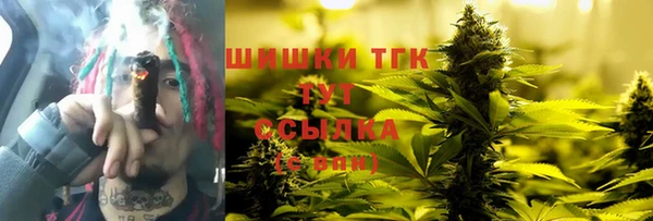 2c-b Абинск