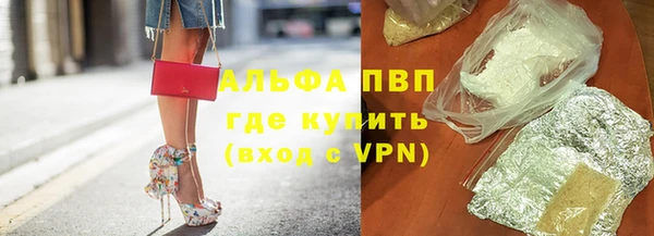 амф Абаза