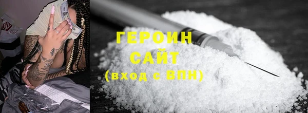 амф Абаза