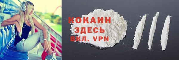 амф Абаза