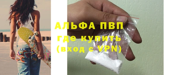 амф Абаза