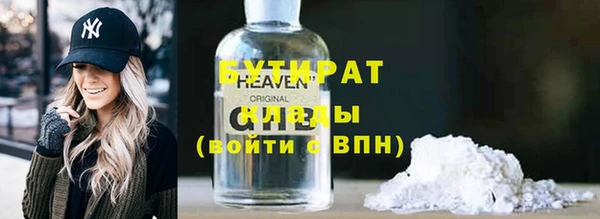 амф Абаза