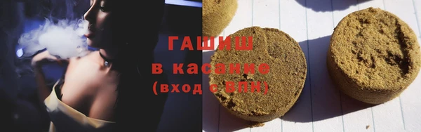 амф Абаза