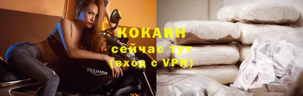амф Абаза