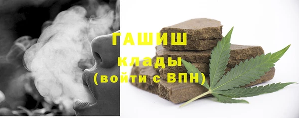 амф Абаза