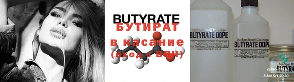 амф Абаза