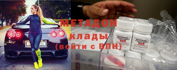 эйфоретик Алексин