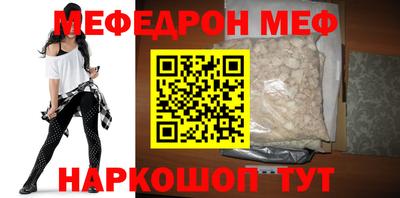 кокс Конаково