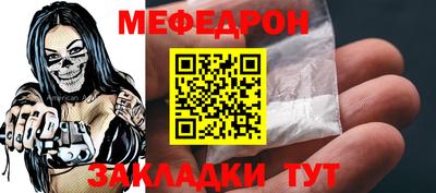 a pvp Коммунар