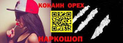 a pvp Коммунар
