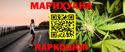 альфа пвп VHQ Краснознаменск