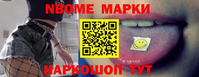 a pvp Коммунар