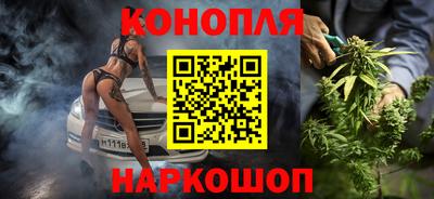 тгк Комсомольск-на-Амуре
