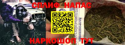 a pvp Коммунар