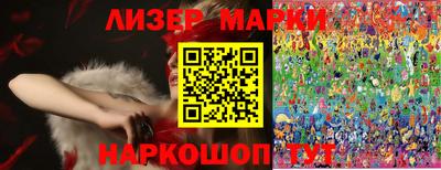 a pvp Коммунар