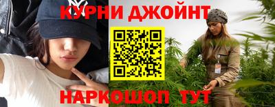 тгк Комсомольск-на-Амуре