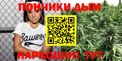кокс Конаково