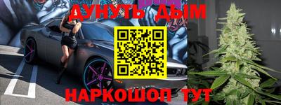тгк Комсомольск-на-Амуре