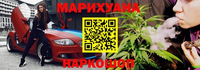 кокс Конаково
