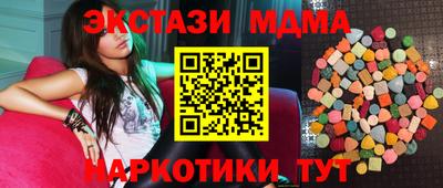 кокс Конаково
