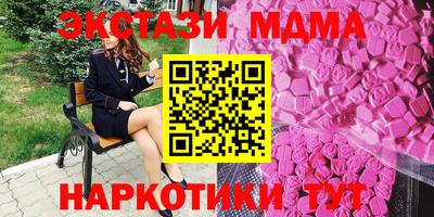 a pvp Коммунар