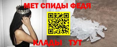 кокс Конаково