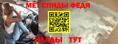 a pvp Коммунар