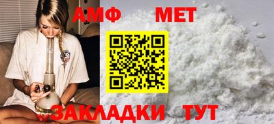 кокс Конаково