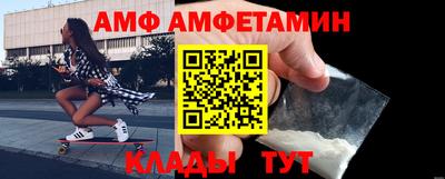 кокс Конаково