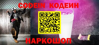 a pvp Коммунар