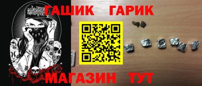 кокс Конаково