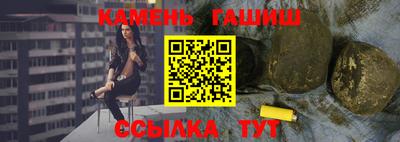 кокс Конаково