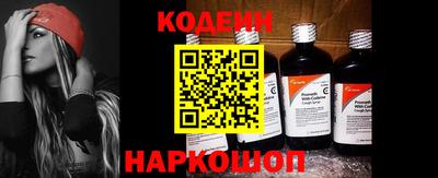 a pvp Коммунар