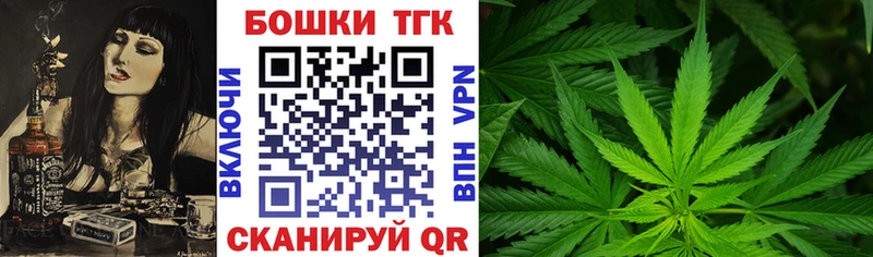 дарнет шоп  Балаково  МАРИХУАНА LSD WEED 